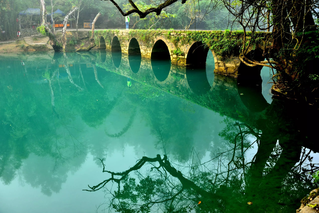 10 Days Guangzhou Guizhou Tour by MH (25 & 28 Dec)